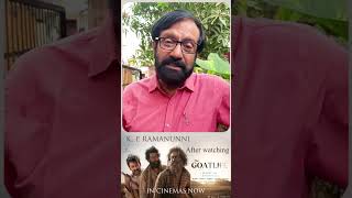 The GoatLife - Aadujeevitham | K.P Ramanunni