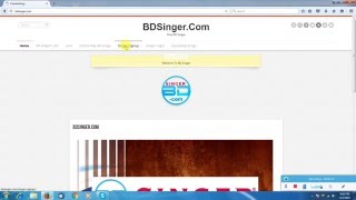 BDSinger Com Singup From Tutorial 2016 {Prat 1}