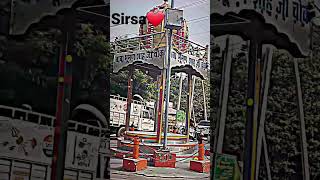 sirsa 🏙️🏙️🏙️ city