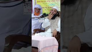 🔴Live পূর্ণ প্রচার🔴এনায়েতপুর সিরাজগঞ্জ থেকে আলোচনা করছেন আব্দুল খালেক শরিয়তপুরী ০৩/০৭/২০২৪