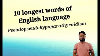 Longest words of English language