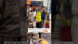 Raja MS Dhoni  | THALA MS DHONI #raja #thala  #msdhoni #dhoni #dhonifamily #airport #live #indian