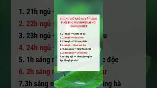 KHUNG GIỜ NGỦ QUYẾT ĐỊNH TUỔI THỌ #xuhuong #reels #suckhoe