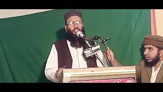 qari khalid mujahid  2021