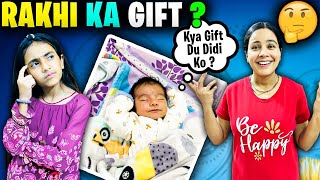 First Rakhi Ka Gift?🤔Kya Gift Du Samayra Didi Ko?🤔| @SamayraNarulaandFamily