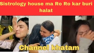 Sistrology fans k Lia bht buri Khabar | Honeymoon par maslaho gaya