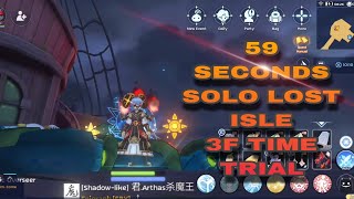 59 SECONDS SOLO LOST ISLE 3F ( TAEKWON TIME TRIAL ) & FULL BUILD #ragnarokmobileeternallove #DanzTK