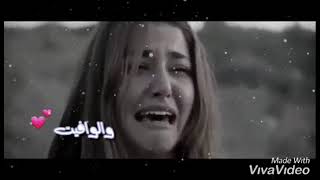 انطيتك فرصه تتغير