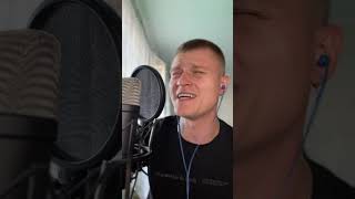 Загорулько Віталій - Тільки мама Cover