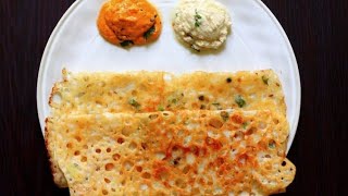 Instant Crispy Rava Dosa / ക്രിസ്‍പി റവ ദോശ