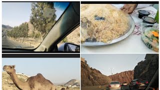 رحلة للطايف⛰️⛰️🏞️🏝️🏜️ ولي يحب الطبيعة والجبال يدخل يتفرج😍في مقاطع تضحك  اكتشفوها بنفسكم 🤣🤣🤣