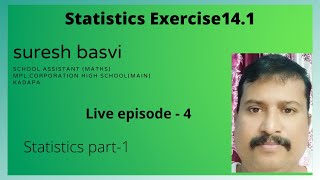 #SureshBasvi'sZoomMeeting #StatisticsOf10thClass