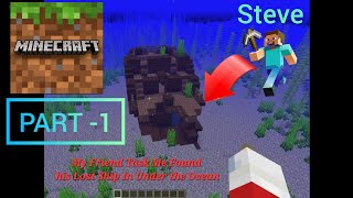 Minecraft PART - 1 || Funny Gameplay Walkthrough