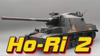 HO-RI 2  в World of Tanks Console #wot #wotconsole