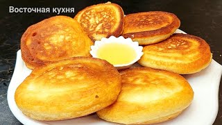 Пышные Оладьи как Пух! Проще и Вкуснее Рецепта Вы Не Найдете! Мой Секрет Пышных Оладушек!