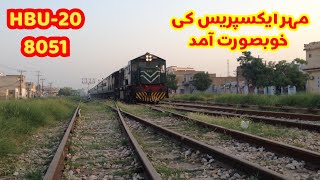 128down Meher Express Arriving At Kot Addu junction