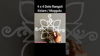 4 x 4 Dots Rangoli Kolam Muggulu Design #rangoli #kolam #muggulu #Shorts