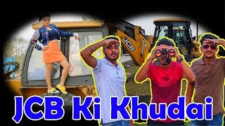 JCB Ki Khudai || Viral Funny Video || Aakash Sharma