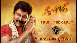 Saamy Title Track BGM | Harris Jayaraj