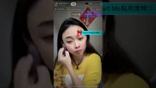 ikannya lagi join live bre #fypシ #putriduyung #1jtview #shortvideo