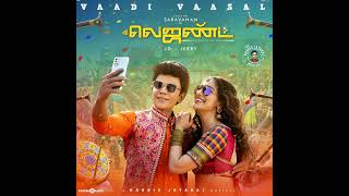 Vaadi Vaasal (Original Motion Picture Soundtrack)