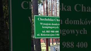 Chechło-Nakło miejsce na wypoczynek !!