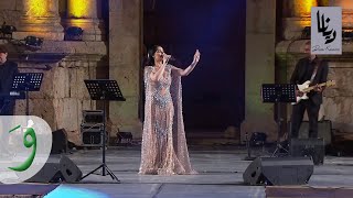 Diana Karazon - Jerash Festival (2019) / فيديو خاص وملخص عن حفل مهرجان جرش 🇯🇴♥