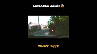 Чуть не сбил пешеходов.  Погоня ДПС 😨 #дваколеса #motovlog #погоня #дпс #копы #мотоциклы #police