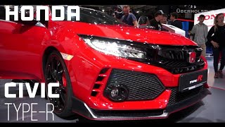 2017 Honda Civic Type-R Exterior/Interior Walkaround (IAA 2017)