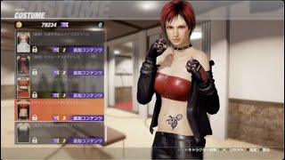 DEAD OR ALIVE 6 ミラ　クローゼット　衣装  Mila All outfits showcase