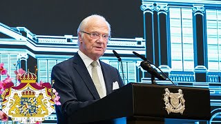 H.M. Konungens tal vid statsbankett i samband med statsbesök i Singapore