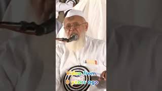 Moulana Arshad madani short video/Jamiyt ulamay shorts bayan