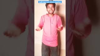 #video Aadh baje tute tohare ongahiya #trending #bhojpurisong #dancevideo#reela #viral song #viral