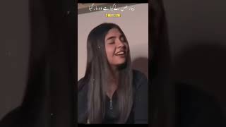 Jab Kaha Tha Mohabbat Gunah To Nahi lyrics Cover Song by Hafsa Lashari