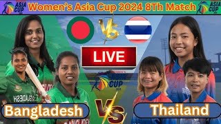 Sri Lanka Women vs Thailand Women, 12th Match, Group B - Live Cricket Score, Commentary