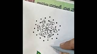 7*4 dots easy beautiful simple daily kolam rangoli designs 🏵️🍀