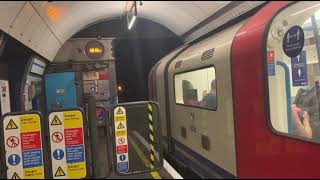 Victoria Line 2009 Stock Trains At Kings Cross St Pancras 08/07/21