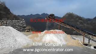 barite ore beneficiation plant