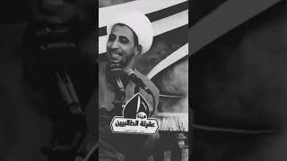 النبي ابراهيم ع ❤️🤔 الشيخ علي المياحي