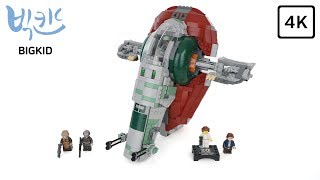 LEGO Star Wars 75243 Slave I – 20th Anniversary Edition - Lego Speed Build 4K