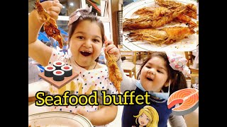 Al Sheraa Fisheries Centre مركز الشراع للأسماك | Best Seafood restaurant in UAE | Unlimited Seafood