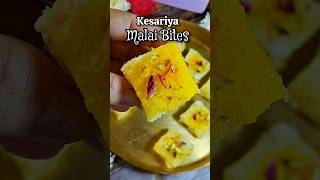 Kesariya Mava Bites #mithai #sweet #sweetrecipe #diwalispecial #recipe #cooking #sweets #foodshorts