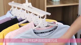 Multifunction Space Saving Magical Plastic Hanger(White Color,1Pcs)