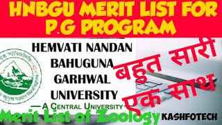 HNBGU Merit List of M.Sc. Zoology, MCA., MBA, History, M.A. Political Science, M.A. Sociology,