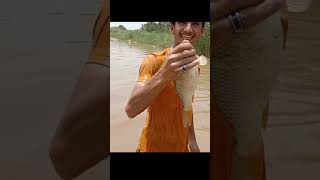 best net fishing in village River! amazing fishing