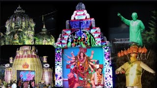 Durga Puja Celebration in Sonepur ||Festivals in Odisha||Sonepur Durga Puja