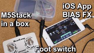 M5Stack Wireless Foot switch, Bluetooth MIDI (MIDI over Bluetooth)