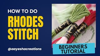 How to do Rhodes Stitch in 2 minutes | Double Colour Rhodes Circle Stitch | Hand Embroidery Tutorial