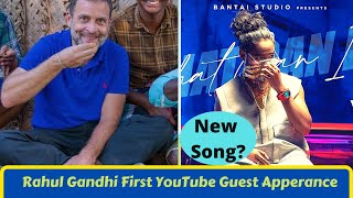 Rahul Gandhi On Cooking  YouTube Channel II Emiway Bantai New Song Released II Yoo Bro