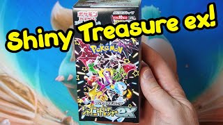 Pokemon TCG I Won A Box Of Shiny Treasure EX!